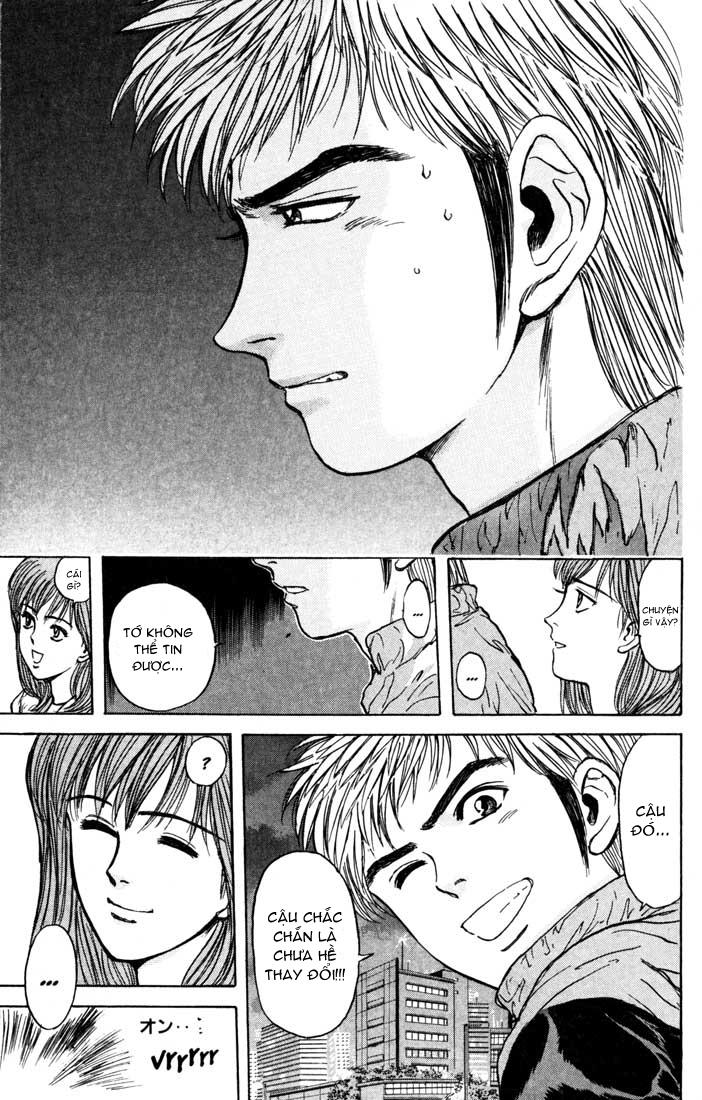 Psychometrer Eiji chap 35