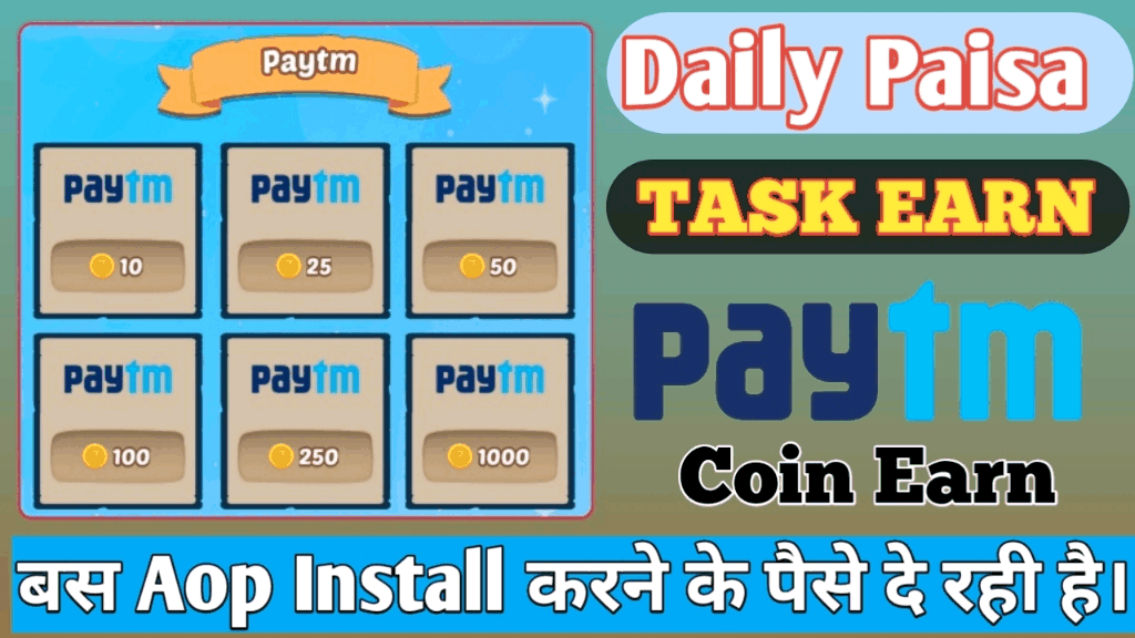 Free Paytm Cash App 2020 Surprise For You