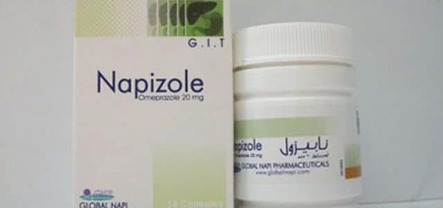 نابيزول Napizole يعالج قرحة المعدة والحموضه