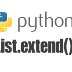 [python] List.extend(), 리스트 항목 확장