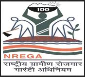 MNREGA Chhattisgarh Recruitment 2013