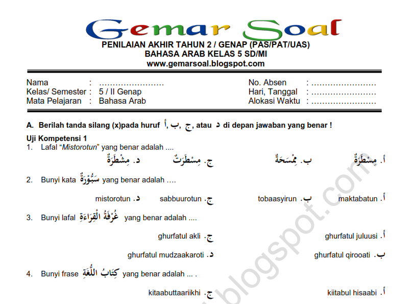 Download Soal PAT / UAS Bahasa Arab Kelas 5 Semester 2 Plus Kunci