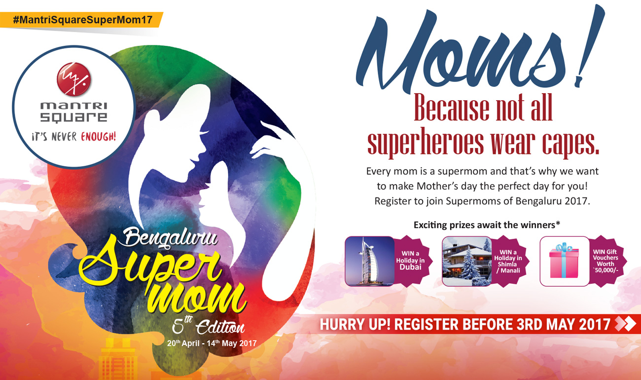 Super Mom Contest 2017 And Win BIGGiveaways Deals Spin Lucky Win