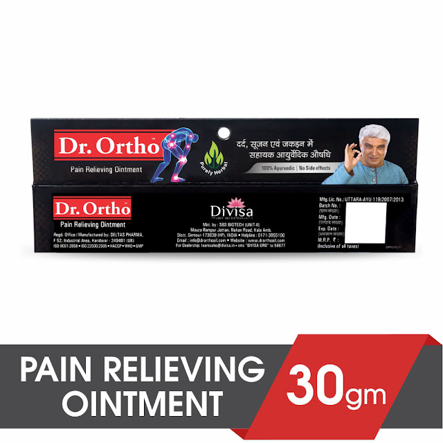 Joint-pain-relief-oil-ointment-gel