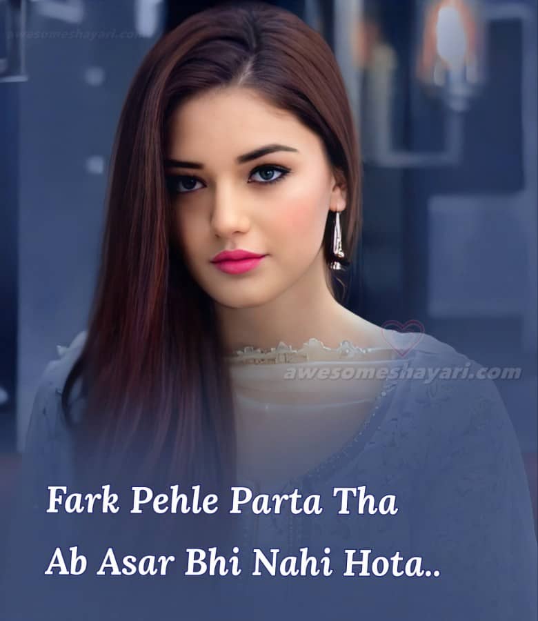 Heart Touching Shayari In Hindi Broken Heart Quotes In Hindi heart-touching-shayari-in-hindi-broken-heart-quotes-in-hindi