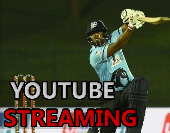 How To Watch LPL Live Srilanka All Match | lpl live match kaise dekhe 2020