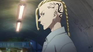 東京リベンジャーズ 18話 アニメ | 龍宮寺堅 ドラケン | 東リベ 東卍 東京卍會 | Tokyo Revengers Draken
