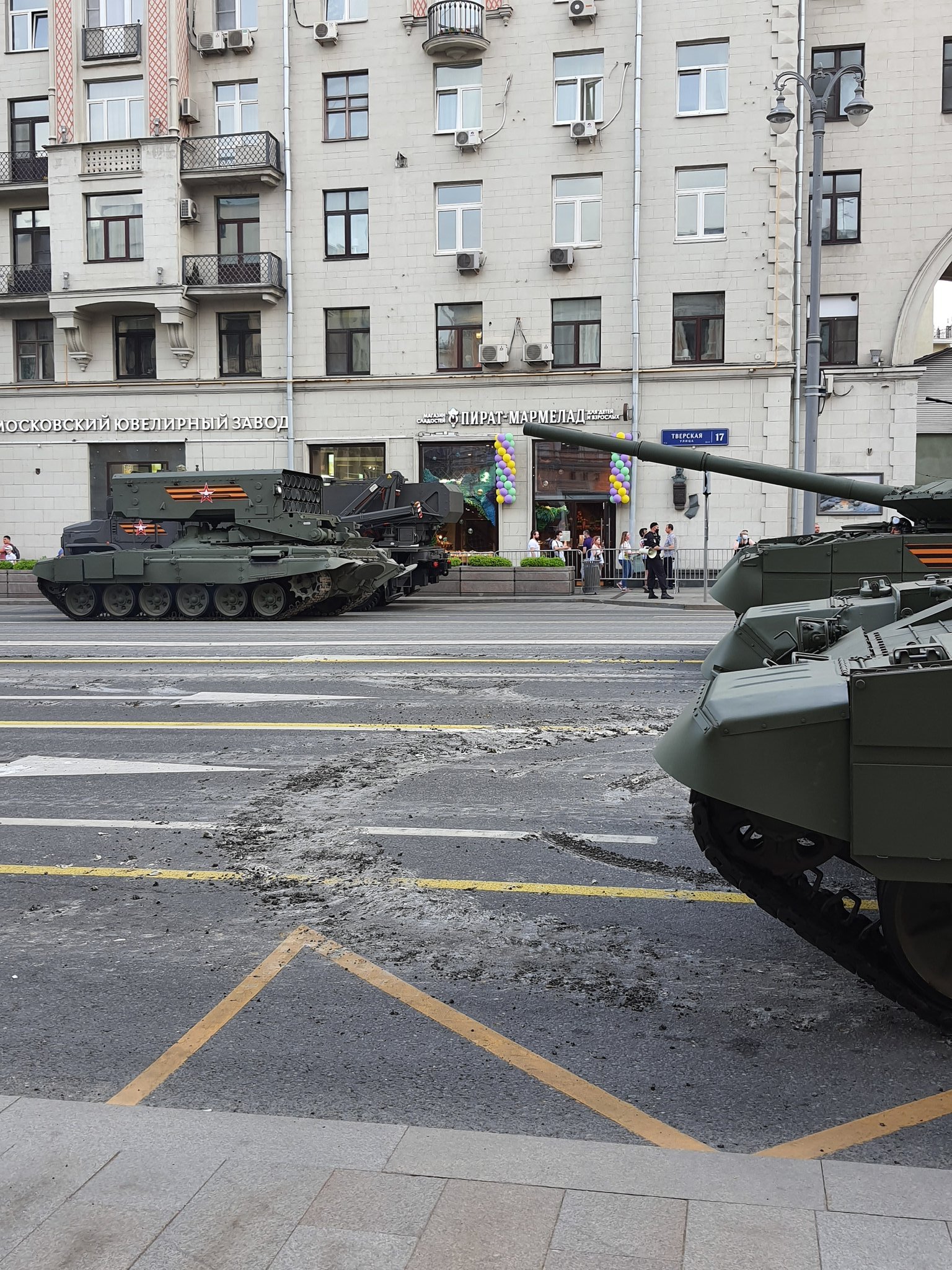 Москва танки Москва танки