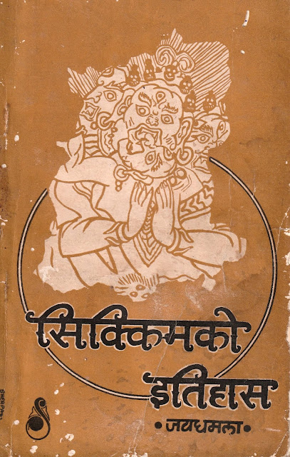 Doodle Art Introduction Jayce O Yesta