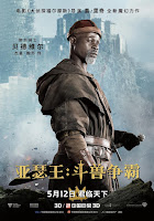 El Rey Arturo: La Leyenda De La Espada 16 rey%2Barturo%2Bposters 04