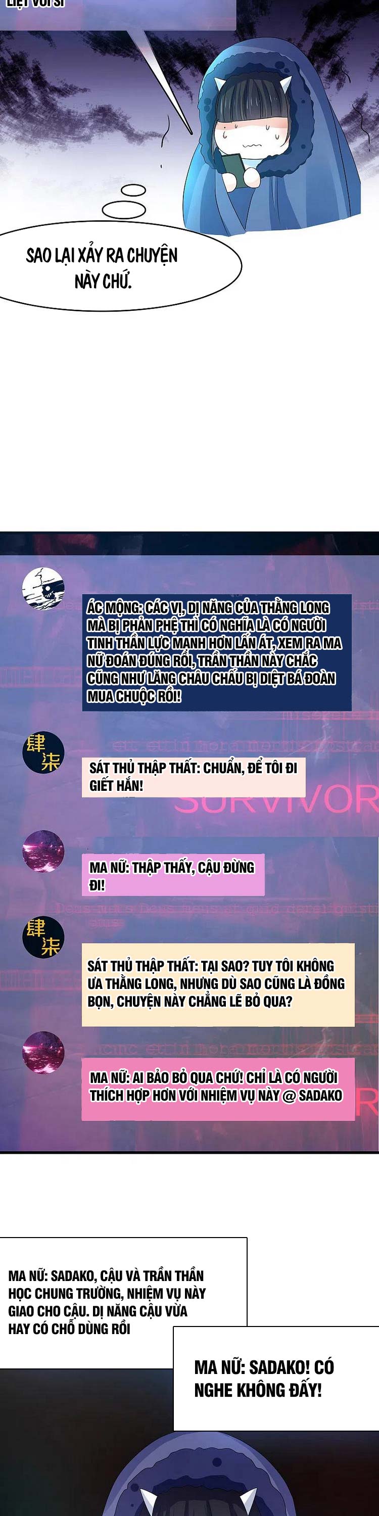 Vô Địch Học Bá Hệ Thống chapter 132 - Trang 3