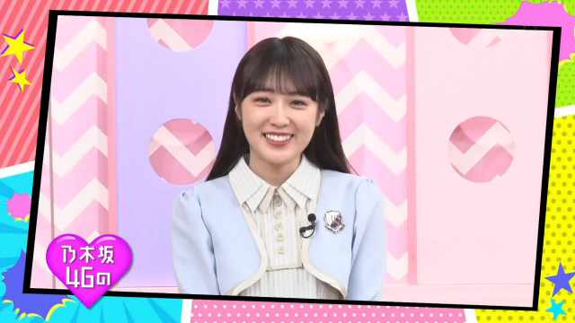 The Dream Baito! ep91 The Dream Baito! ep91