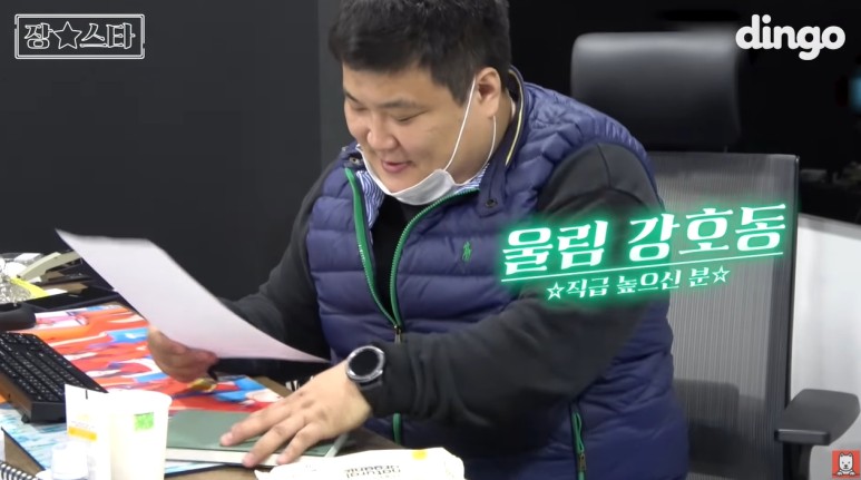 요즘 온라인 집들이 하고있는 울림엔터 (내부궁금한 익들🙋) | 인스티즈