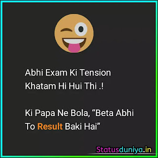 Exam Over Status In Hindi