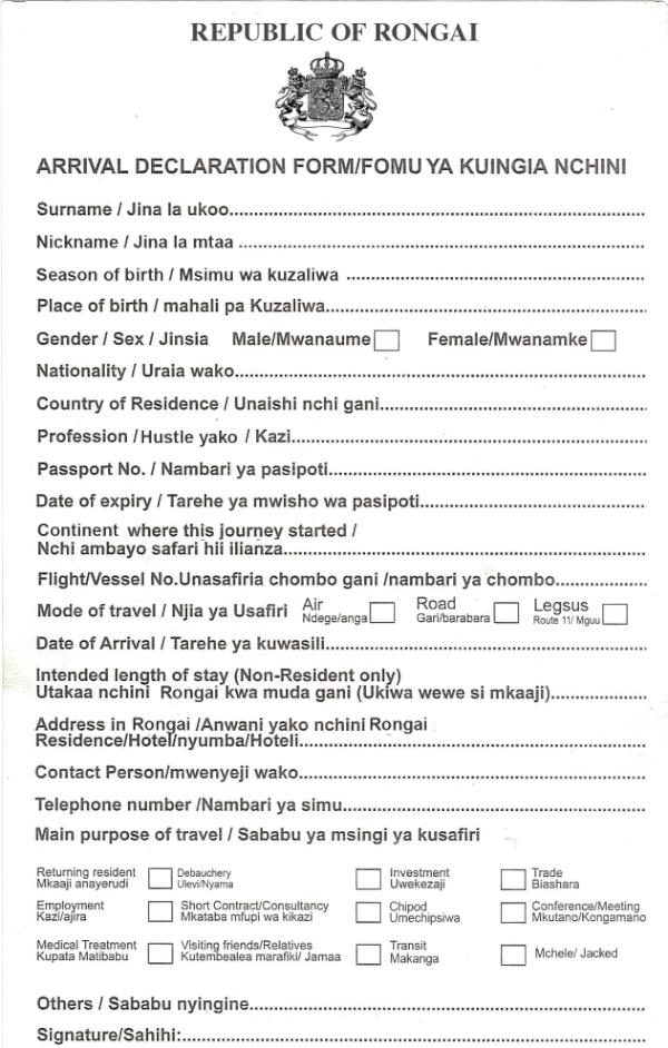 Funny Application Forms