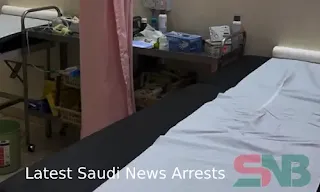 saudi news bangla