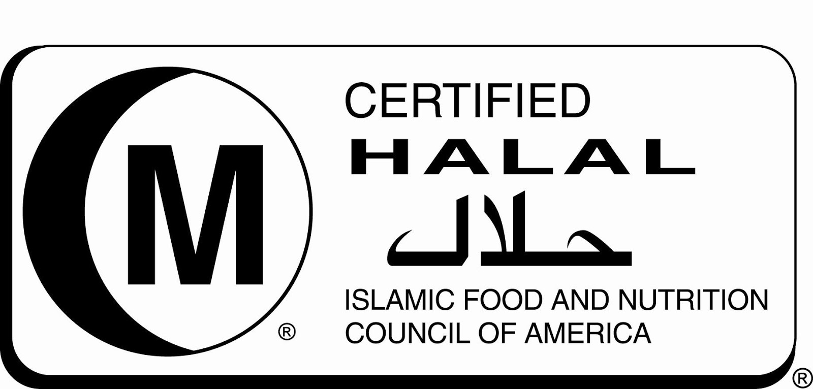 Hdip Halal Logo