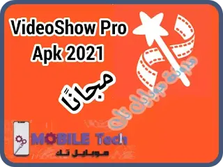 VideoShow Pro Apk 2020