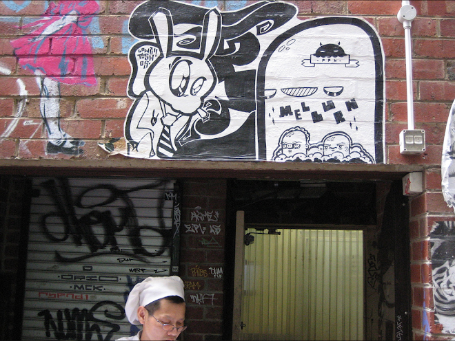 Croft alley 2005
