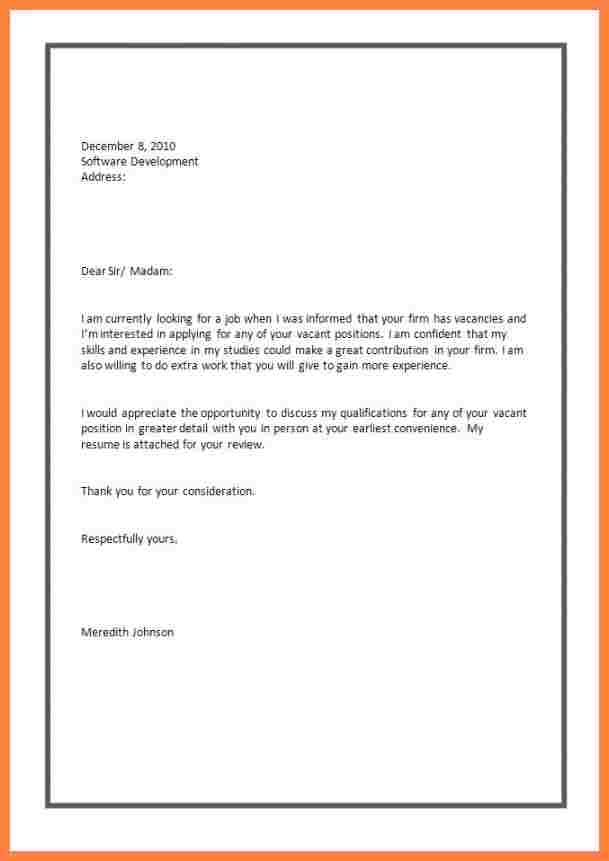 application letter for vacant position in the same company