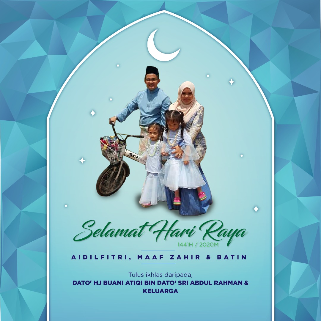 Blog Buani Atiqi Abdul Rahman