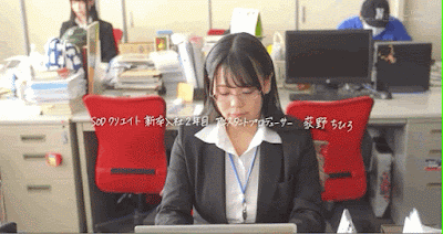 IG洩密!最胸SOD女子社员的学经历竟然如此优秀! IG洩密!最胸SOD女子社员的学经历竟然如此优秀!