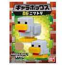 Minecraft Chicken Mine-Keshi Character Box Figure