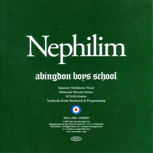 Abingdon boys school (Single, albums) Cover