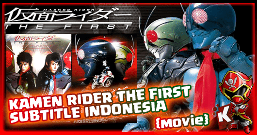 download kamen rider sub indo free