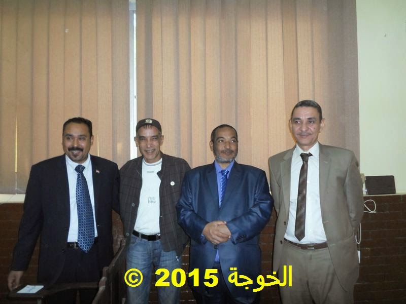 الحسينى محمد, الخوجة,المعلمين,التعليم,تحالف المعلم المصرى, #الحسينى محمد, #الخوجة, #alkoga,#education الحسينى محمد, الخوجة,المعلمين,التعليم,تحالف المعلم المصرى, #الحسينى محمد, #الخوجة, #alkoga,#education