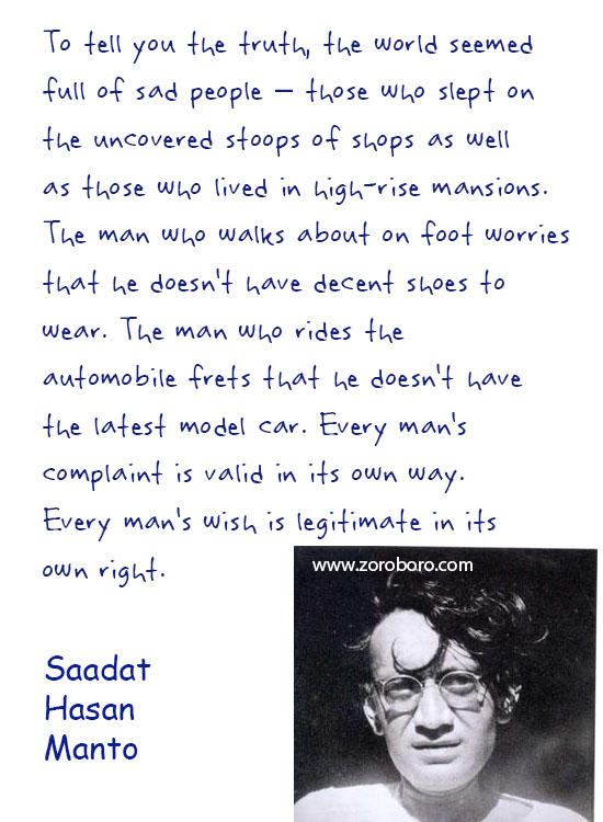 Saadat Hasan Manto Quotes. Saadat Hasan Manto Shayari, Poems, Saadat Hasan Manto Shayari Hindi Quotes & English Quotes