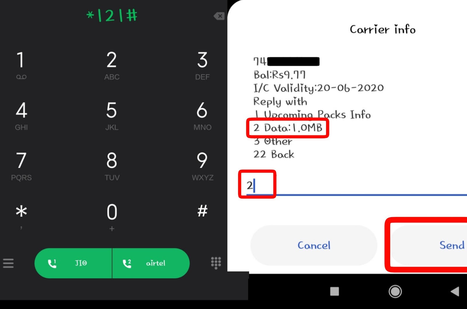 Airtel 5 Rs SMS Pack Balance Check Code - wide 1