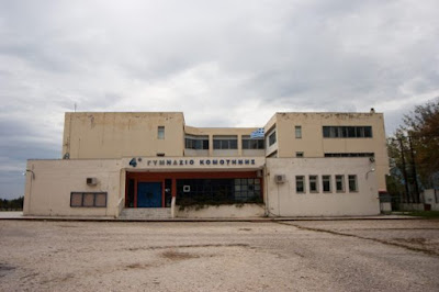 Ortaokulum