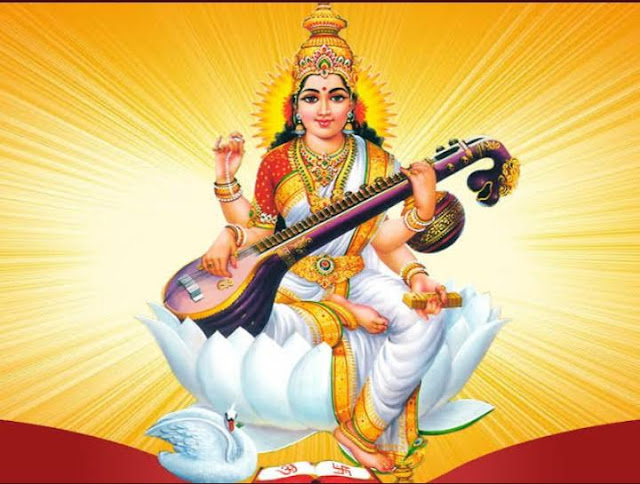 basant panchami quotes, quotes on basant panchami, basant panchami quotes in hindi, basant panchami quotes in english, basant panchami images with quotes, quotes on basant panchami in hindi, quotes for basant panchami, happy basant panchami quotes, basant panchami wishes, basant panchami saraswati puja wishes, basant panchami wishes in hindi, basant panchami 2021 wishes, vasant panchami wishes in hindi, basant panchami good morning wishes, basant panchami greeting cards, wishes for basant panchami, basant panchami status, basant panchami status hindi, vasant panchami status, basant panchami status in hindi, basant panchami whatsapp status, vasant panchami 2021 status, basant panchami 2021 status