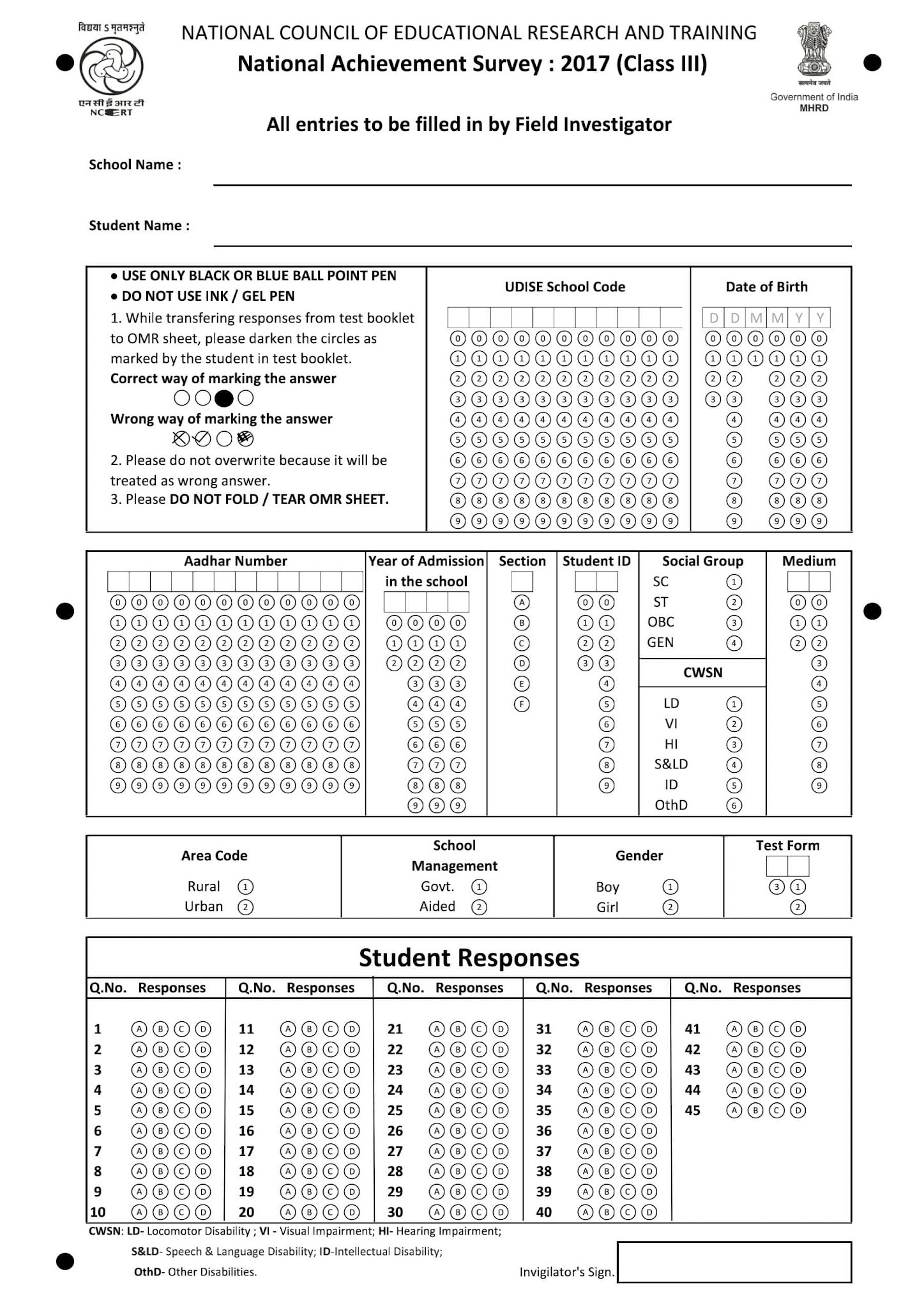 NAS EXAM MODEL OMR SHEETPDF 202122