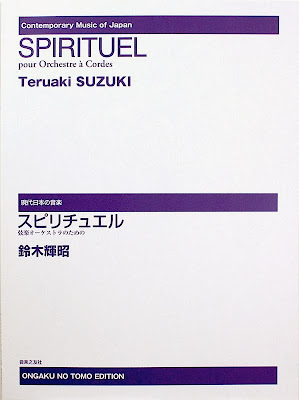 http://www.chuya-online.com/products/84056/index.html