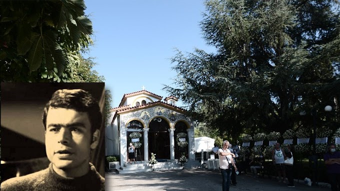  Το «τελευταίο αντίο» στον Γιάννη Πουλόπουλο (ΦΩΤΟ)