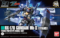 Carátula de la caja del RX-178 Gundam Mk-II [Titans] (Revive Ver.)