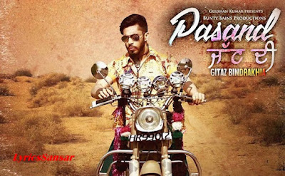 Kaali Camaro Lyrics Amrit Maan Latest Punjabi Song Print Lyrics Here print lyrics here blogger