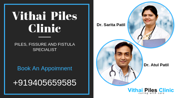 lady doctor for Piles in Pune, piles doctor in Pune, best piles doctor in Pune, piles specialist in Pune, piles treatment in Pune, piles specialist in Pune, piles clinic in Pune, Best piles doctor in PCMC, 