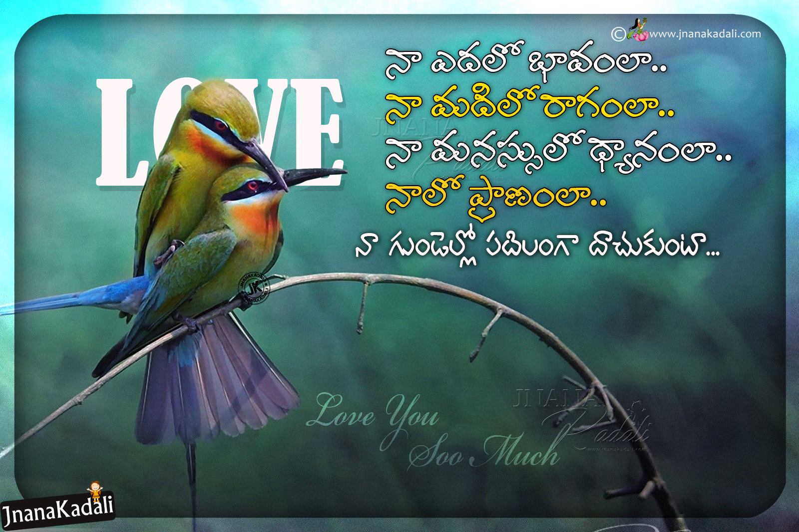 Cute Telugu Love Quotes Hd Wallpapers Free download-Telugu ...