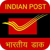 1150 Posts - Indian Postal Circle Recruitment 2021(10th Pass Jobs) - Last Date 18 November