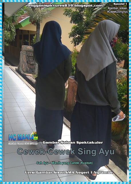 Gambar Soloan Spektakuler - Gambar Siswa-Siswi SMA Negeri 1 Ngrambe - Buku Album Gambar Soloan Edisi 12 RG