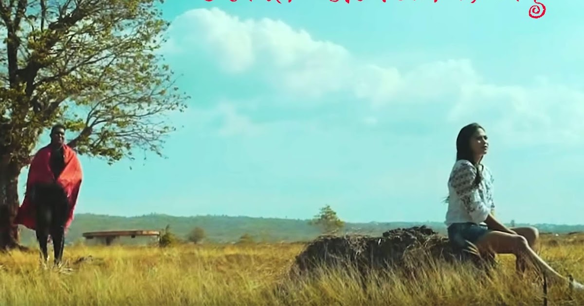 lirik dan Cord lagu Nyaman Andmesh Kamaleng