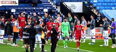 جوارديولا يُسكت ليفربول بعد وقوفه بالممر الشرفي لبطل Premier league