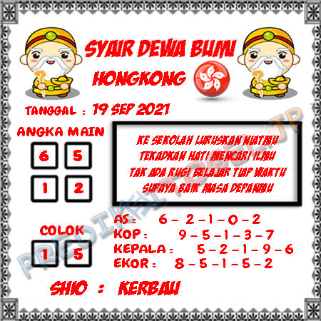 Tercepat Pak Tuntung Hk Hari Ini