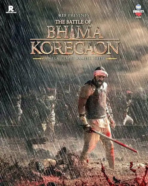 The Battle of Bhima Koregaon (2022) Release Date, Cast, Story, Trailer