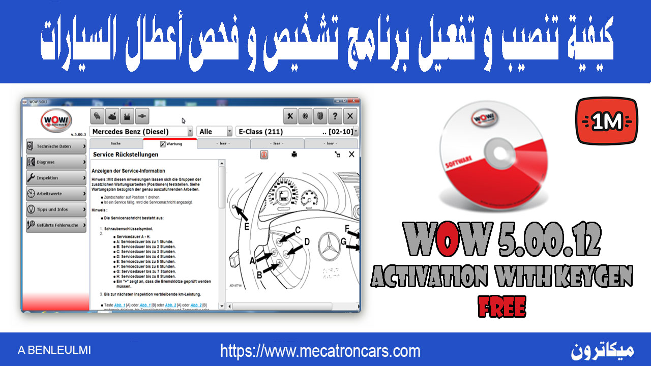 wow diagnostic software kygan download
