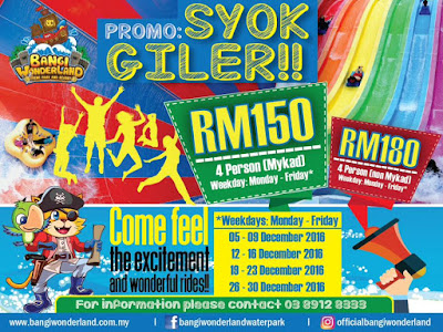 Bangi Wonderland Themepark & Resort Holiday Weekday Discount Promo