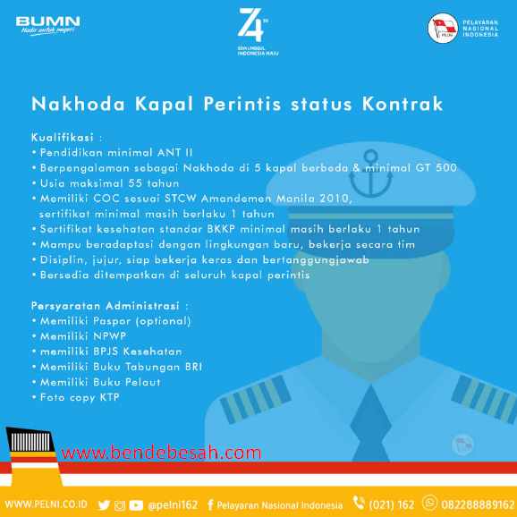 Lowongan kerja PT. Pelni Tahun 2019